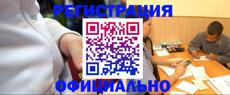 форма 3 в Нюрбе